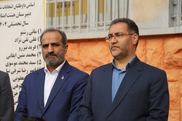 آیین نمادین کشوری بیست و هفتمین انتخابات شورای دانش‌‌آموزی