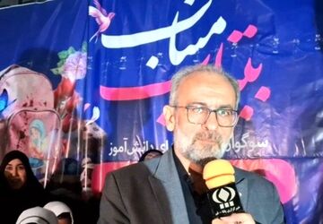 گرامیداشت یاد شهدای مدرسه شجره طیبه در شهر کهک