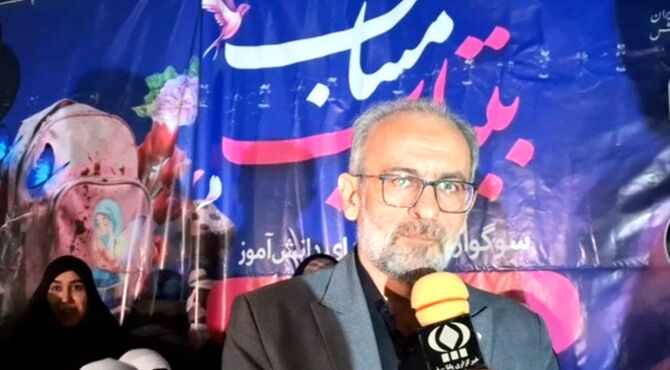گرامیداشت یاد شهدای مدرسه شجره طیبه در شهر کهک