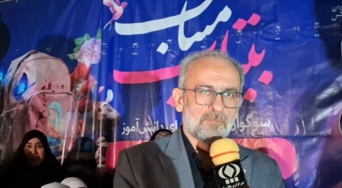 گرامیداشت یاد شهدای مدرسه شجره طیبه در شهر کهک