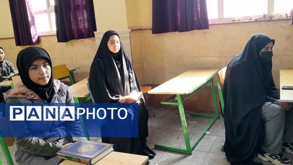 چهل‌و‌سومین مسابقات قرآنی در ناحیه 2 بهارستان 