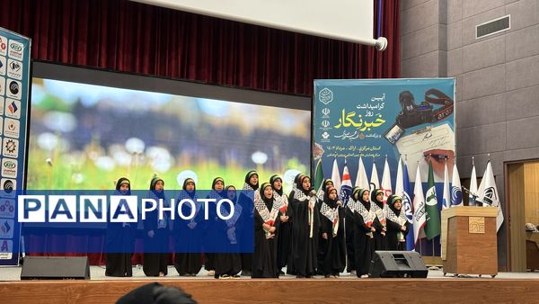 آیین گرامیداشت روز خبرنگار و بزرگداشت شهید محمود صارمی