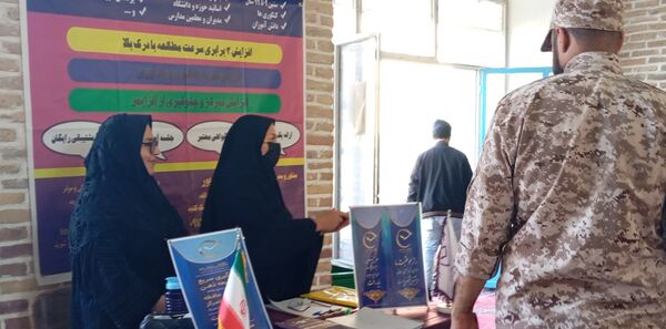 میز خدمت در نماز جمعه هفته چهارم آبان ماه در نیشابور