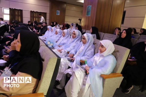 آیین کشوری گرامیداشت سالروز تشکیل کانون‌های فرهنگی تربیتی 