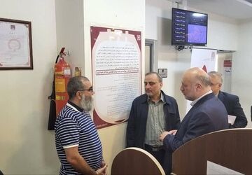 تاکید معاون استاندار تهران بر آمادگی سازمان انتقال خون 