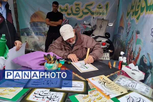 راهپیمایی روز قدس در ناحیه دو شهرری 