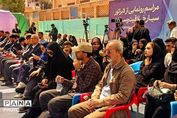 لابراتوار سیار خلاقیت و ساخت در مدرسه مهندس وحید کیهانی