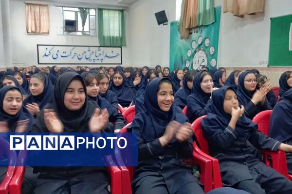 گرامیداشت هفته کرامت و بازدید تشکیلاتی مدرسه ناحیه یک شهرری