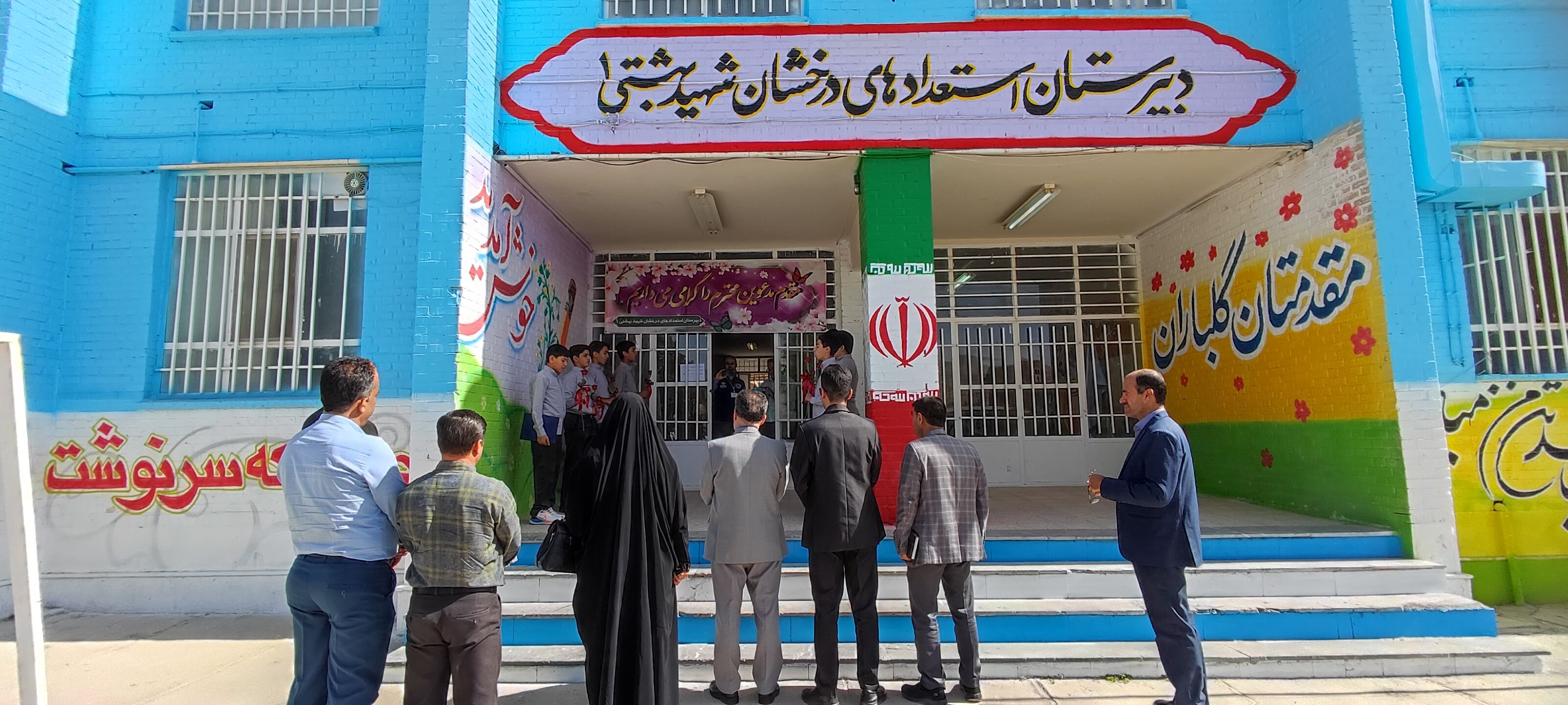 بازدید مدیرکل قرآن و عترت و نماز وزارت آموزش و پرورش از مدارس و دارالقرآن شیروان