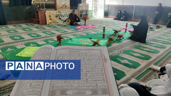 عطر قرآن در مسجد المهدی معمولان پیچید