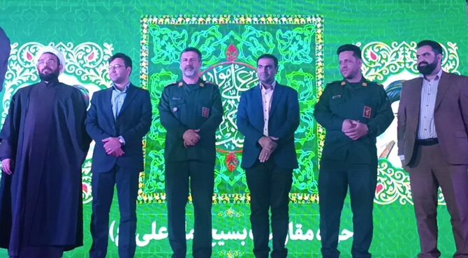 جشن ولایت امیرالمومنین (ع) در یزد