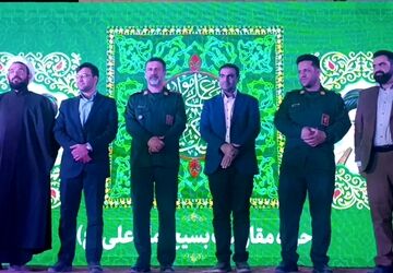 جشن ولایت امیرالمومنین (ع) در یزد