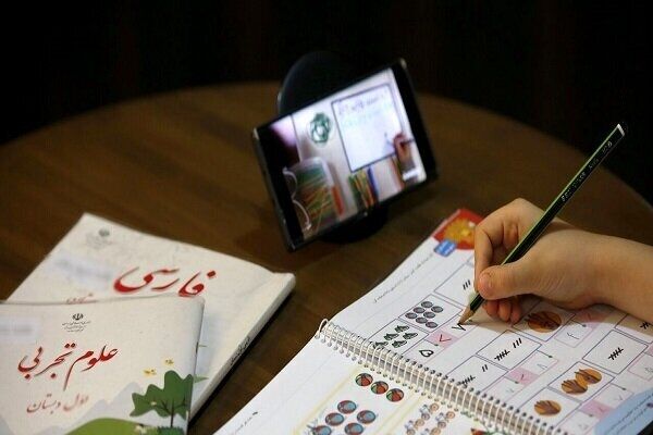 بخشنامه «شیوه فعالیت مدارس ابتدایی در بستر شاد برای شرایط غیرحضوری»