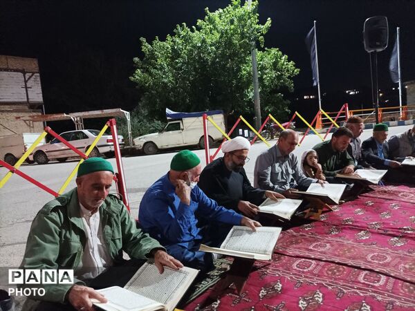 قرائت قرآن کریم در حسینیه شهدای شهر بار