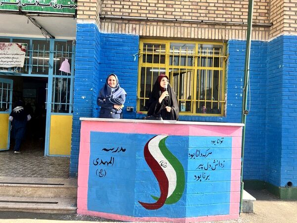 گرامیداشت سالروز شهادت شهید فهمیده در دبستان المهدی ناحیه 2 کرج 