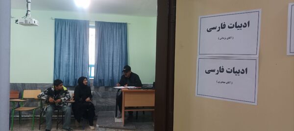 ۱۳ آذر جلسه دیدار اولیا با دبیران دبیرستان نمونه دولتی پژوهش آشخانه 