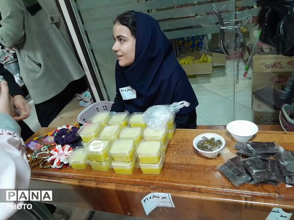 بازارچه مدارس غیر دولتی سما شهرستان بجنورد 