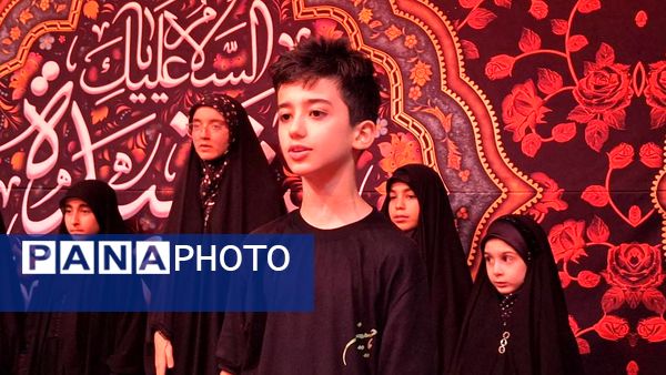  آغاز پیاده‌‌روی تا اربعین  