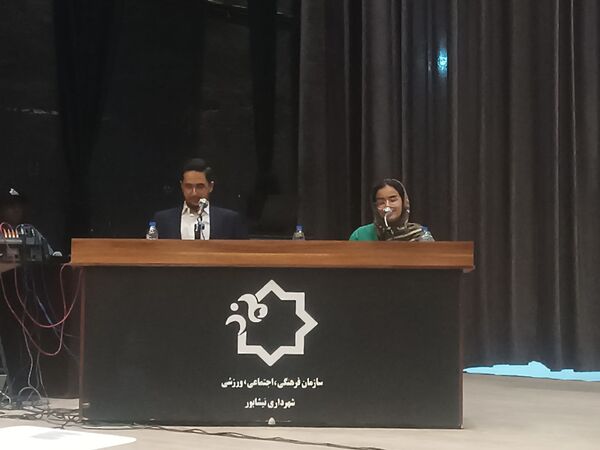 همایش روبیس شو با حضور رتبه‌های برتر کنکوری در نیشابور