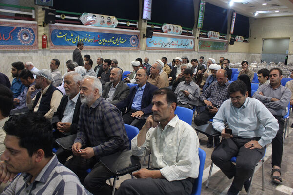 مراسم بزرگداشت نخستین سالگرد شهید آیت الله رئیسی در قم