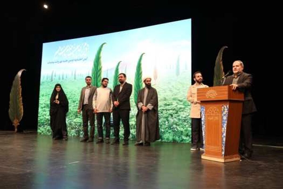 درخشش سازمان پژوهش و برنامه‌ریزی آموزشی در دومین دوره جایزه ملی روایت پیشرفت