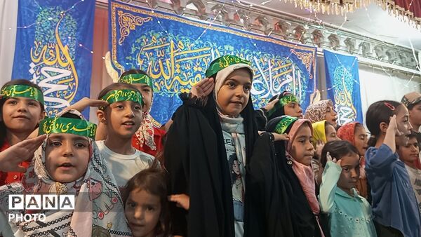 مراسم جشن آغاز امامت حضرت ولی عصر در نیشابور 