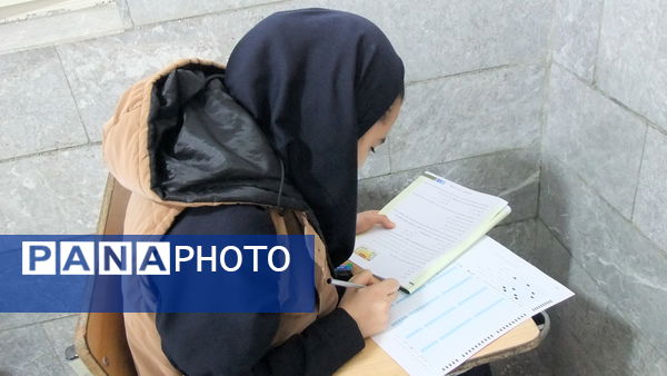 برگزاری سنجش دستاوردهای یادگیری 1403 در دبیرستان دخترانه معلم 
