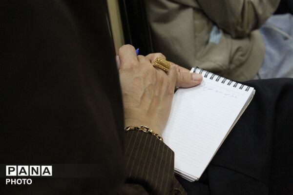 دوره توانمندسازی مربیان پرورشی ابتدایی در اسلامشهر