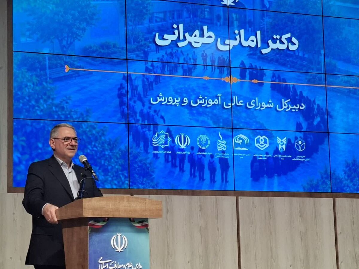مدارس معارف و صدرا بازوان توانمند نظام اسلامی در امر تربیت هستند