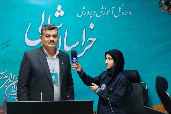 آموزش و پرورش، اصلی‌ترین و رسمی‌ترین نهاد تعلیم و تربیت است