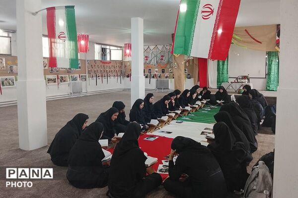 از سجاده های مدرسه تا آیه های فتح 