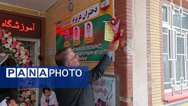 جشن شکوفه‌ها در ملکان؛ استقبال گرم از نوگلان دبستانی