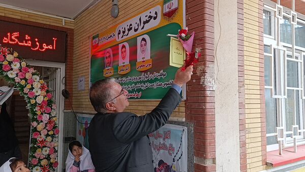 جشن شکوفه‌ها در ملکان؛ استقبال گرم از نوگلان دبستانی