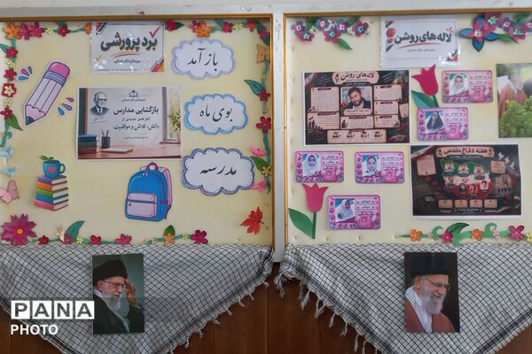زنگ بازگشایی مدارس در شهرستان ملارد