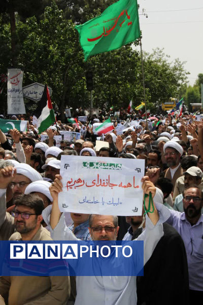 راهپیمای جمعه خشم و نصر در قم