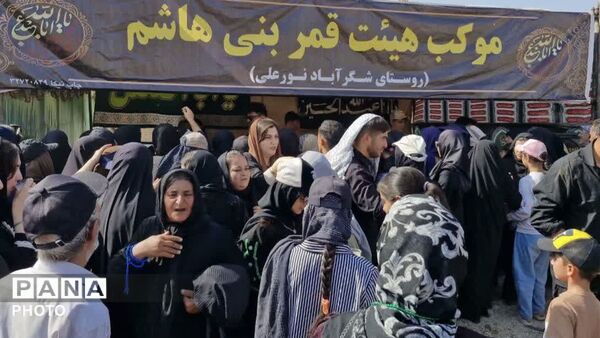 حماسه‌ای دیگر از جنس ارادت؛ راهپیمایی جاماندگان اربعین در نورآباد