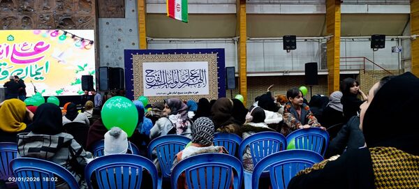 جشن بزرگ ولادت امام علی علیه السلام و روز مرد