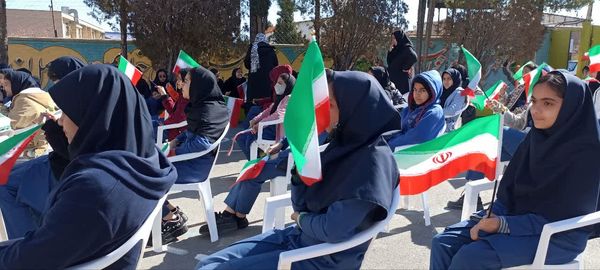 جشن دهه فجر در دبیرستان هاجر بیرجند