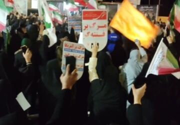 هم‌نوایی مردم کوهنانی در راهپیمایی شب بیست و نهم