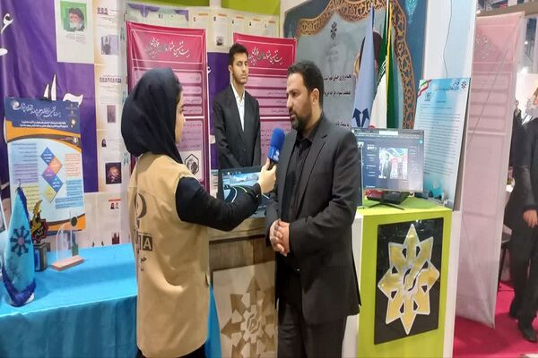  اولین روز نمایشگاه دستاورد‌های پژوهش، فناوری و فن بازار در نمایشگاه بین‌المللی مشهد