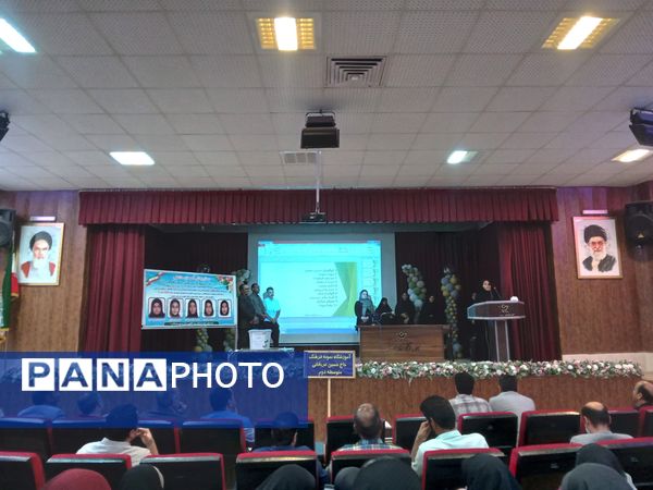 اولین جلسه مشاوره‌ای تحصیلی دبیرستان نمونه فرهنگ حاج حسین عربخانی