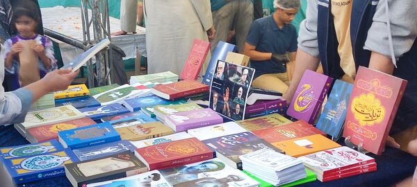 مراسم عید سعید غدیرخم در پارک مادر و کودک بجنورد