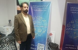«الف تا» سطح دانش و آگاهی معلمان را افزایش می‌دهد