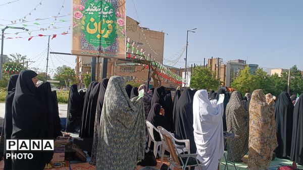 تجلی وحدت در عید بندگی