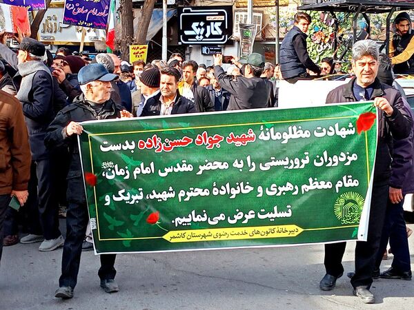 تشییع با شکوه شهید جوادحسن زاده شهید مرزبانی فراجا