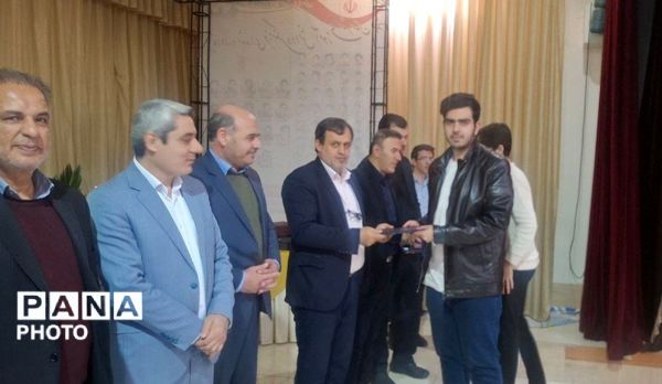 مرند به افتخار نخبگانش ایستاد