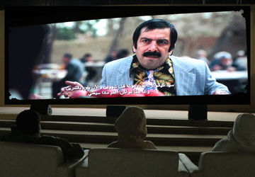 «باغ کیانوش» برای نوجوانان قطری اکران شد