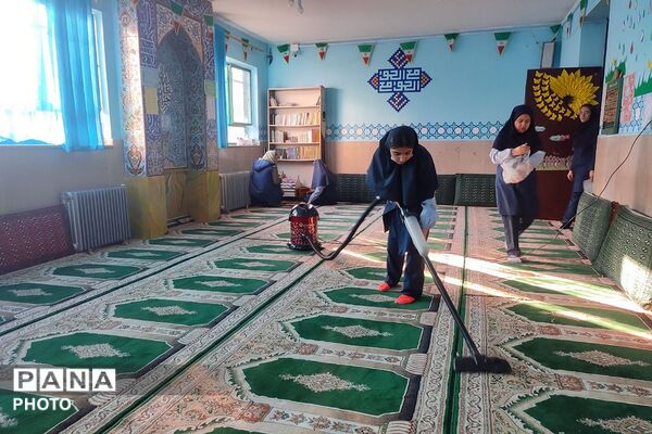 آیین غبارروبی نمازخانه مدرسه شهید معظم همزمان با حلول ماه مبارک رمضان