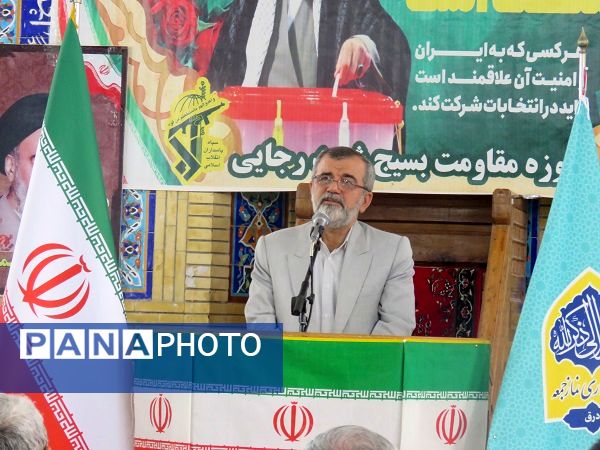 همایش سیاسی و بصیرتی بسیجیان شهر درق 