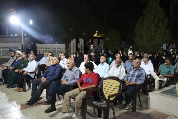 یادواره شهید جهادگر حسن نژاد در یزد